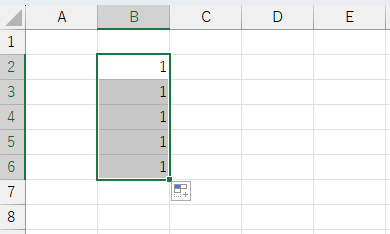 数字の「1」の場合