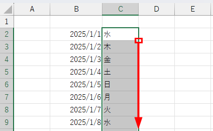 ダブルクリックでもオートフィルができる