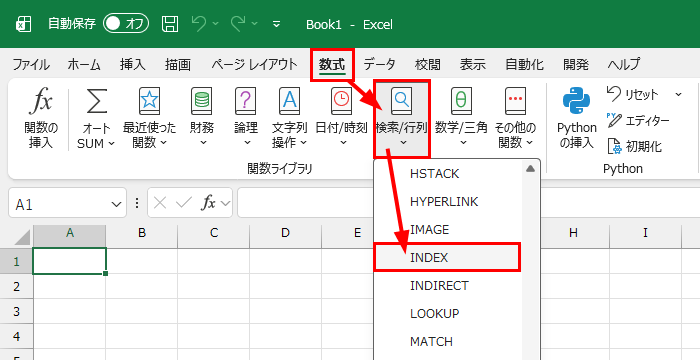 関数ライブラリ