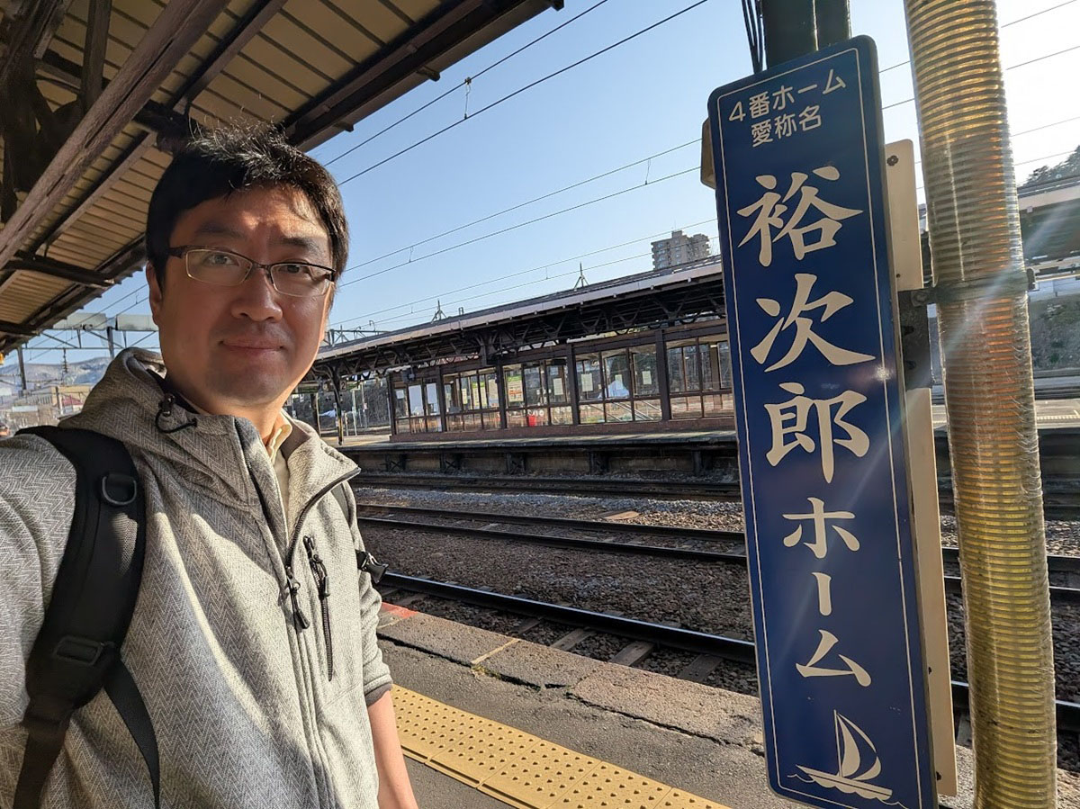 小樽駅